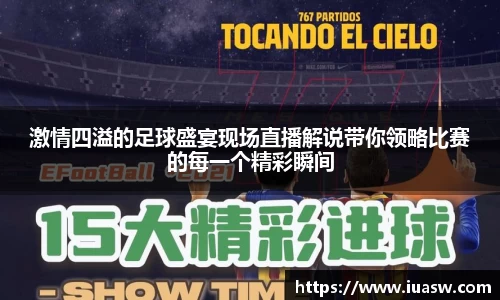 平博pinnacle下载