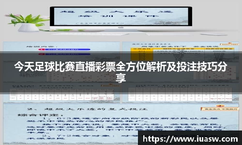平博pinnacleAPP