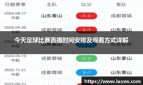 平博pinnacle官网