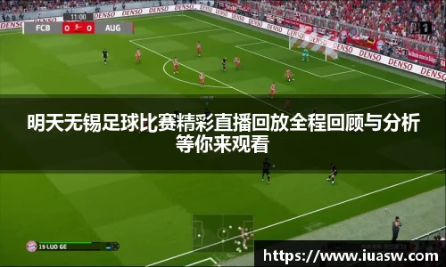 平博pinnacleAPP