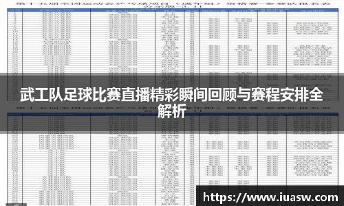 平博pinnacle下载