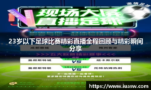平博pinnacle官网