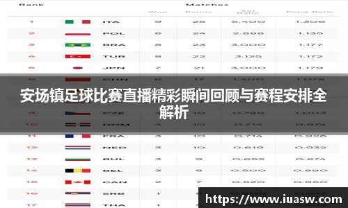 平博pinnacle官网