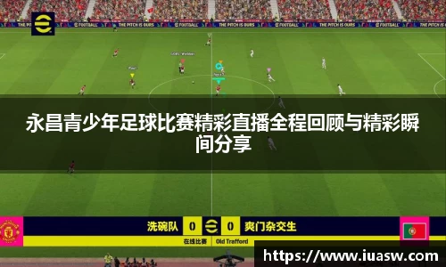 平博pinnacle网址