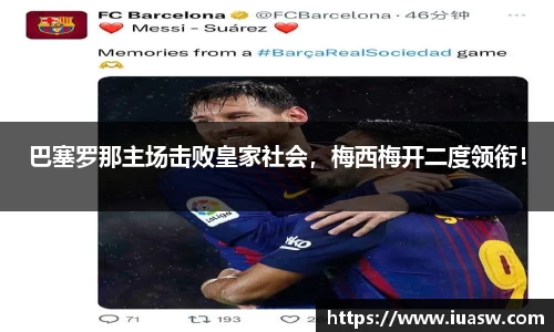 平博pinnacle下载