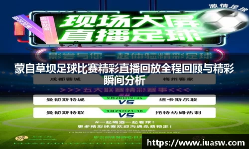 平博pinnacle下载