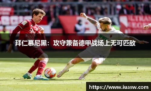 平博pinnacle官网