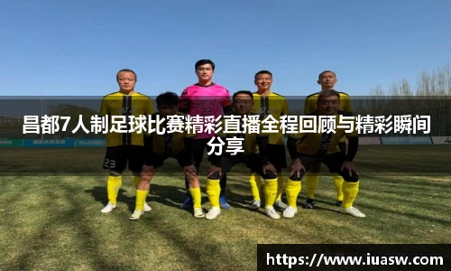 平博pinnacle下载