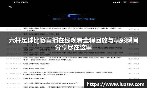 平博pinnacle网址