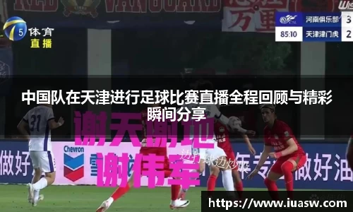 平博pinnacle网址