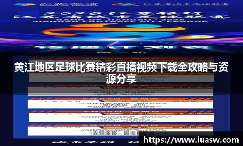 平博pinnacleAPP