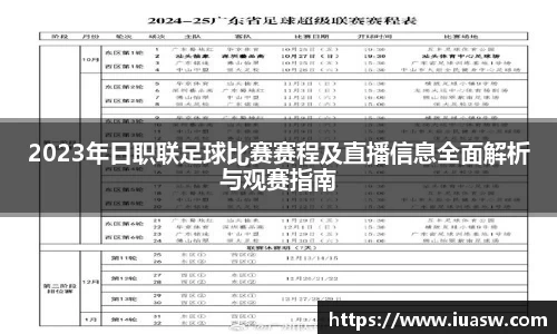平博pinnacle网址