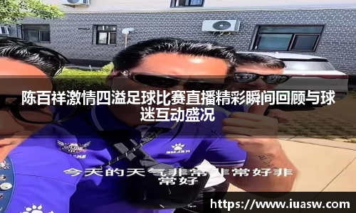 平博pinnacle官网