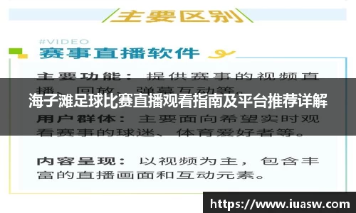 平博pinnacle下载