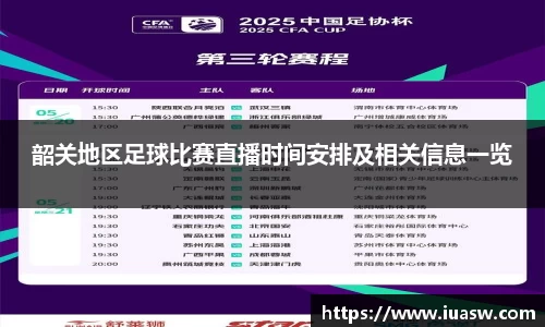 平博pinnacle官网