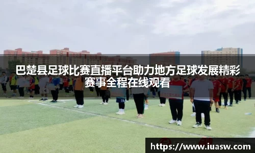 平博pinnacle下载