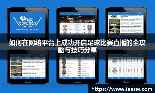 平博pinnacleAPP
