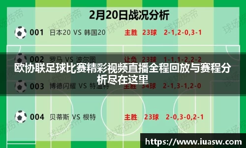 平博pinnacleAPP