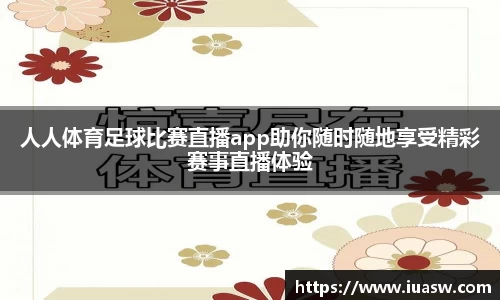平博pinnacleAPP