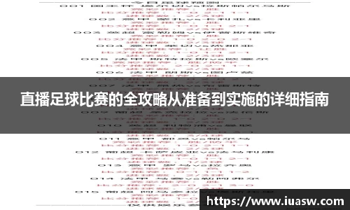 平博pinnacle官网