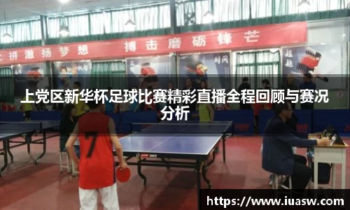 平博pinnacle下载