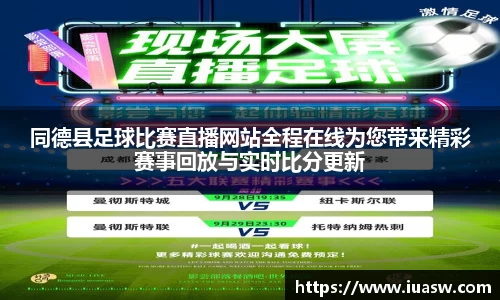 平博pinnacle下载