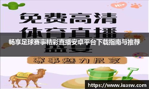 平博pinnacle官网
