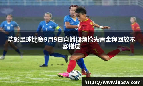 平博pinnacle官网