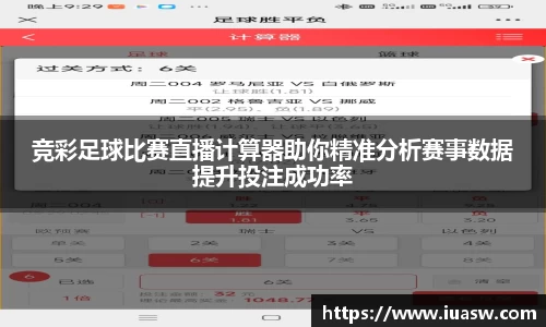 平博pinnacle网址