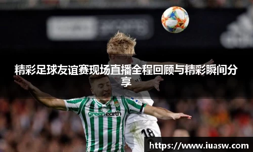 平博pinnacleAPP