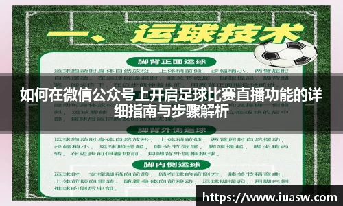 平博pinnacle官网