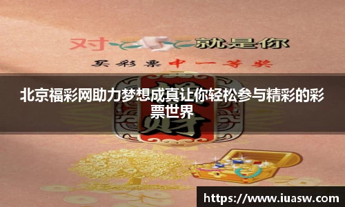 平博pinnacleAPP