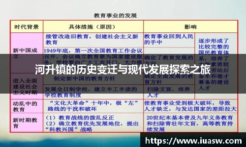 平博pinnacle网址