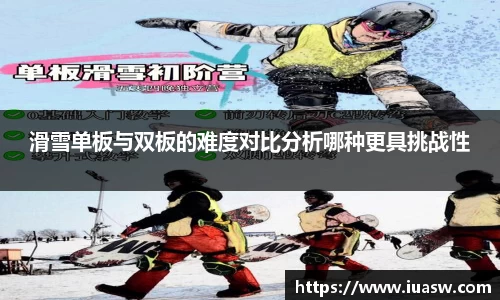 平博pinnacleAPP