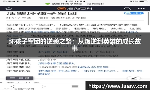 平博pinnacle下载
