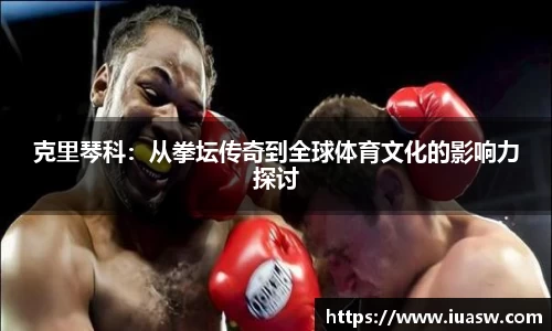 平博pinnacle下载