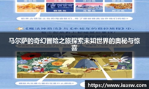 平博pinnacle官网