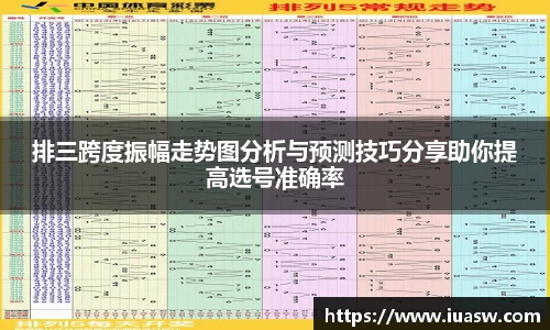平博pinnacle下载