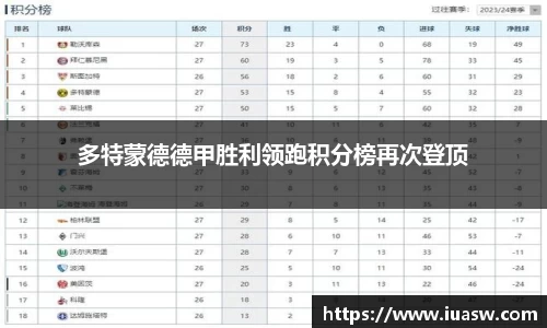 平博pinnacle下载