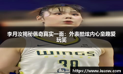 平博pinnacle官网