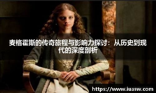 平博pinnacleAPP