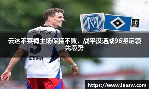 平博pinnacle官网