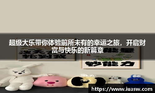 平博pinnacle官网