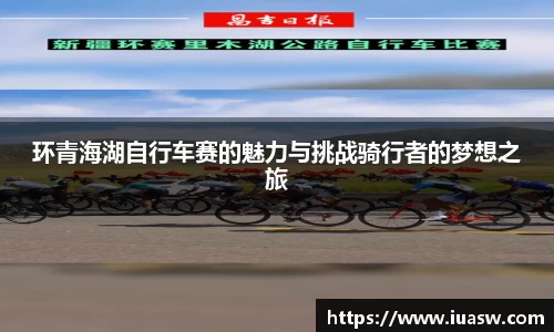 平博pinnacle官网
