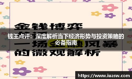 平博pinnacleAPP