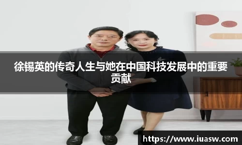 平博pinnacle下载
