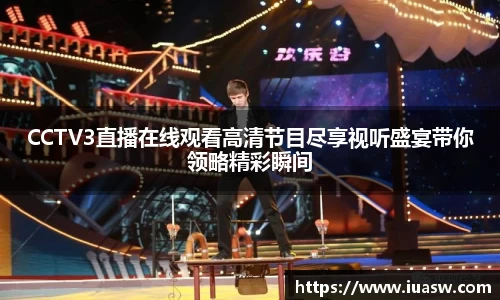 平博pinnacle下载
