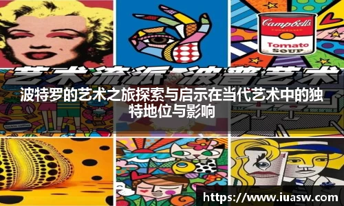 平博pinnacleAPP