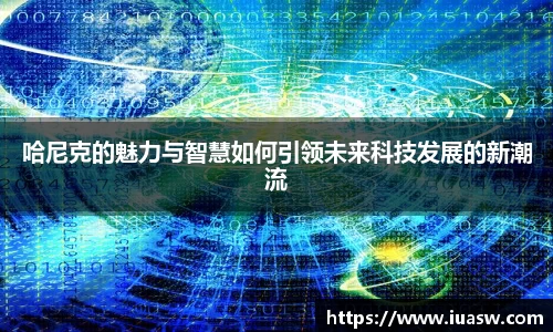 平博pinnacle网址