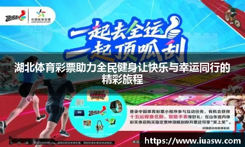 平博pinnacleAPP